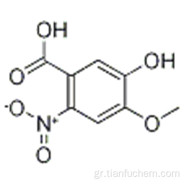 Βενζοϊκό οξύ, 5-υδροξυ-4-μεθοξυ-2-νιτροοξικό οξύ CAS 31839-20-0